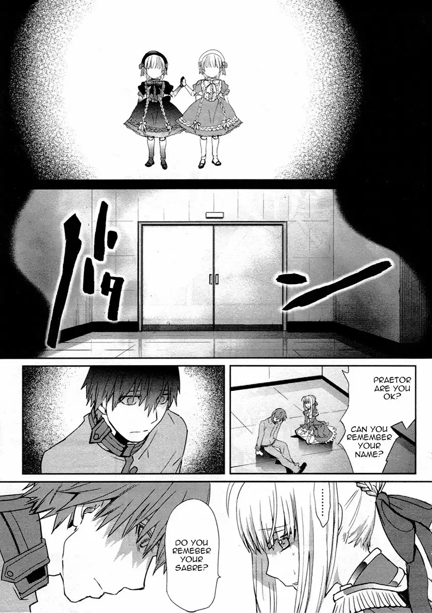 Fate/Extra Chapter 8 23